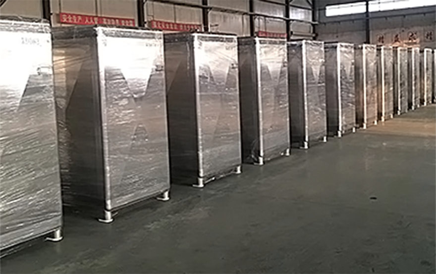 粉箱880.png 粉箱880.png