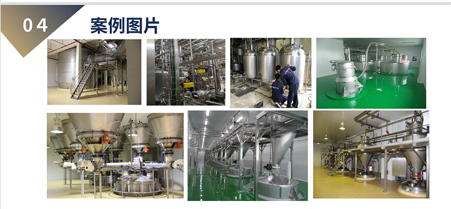 交鑰匙工程880.jpg 交鑰匙工程880.jpg