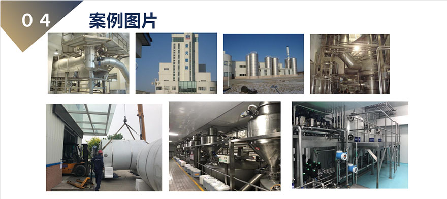 2交鑰匙工程.jpg 2交鑰匙工程.jpg